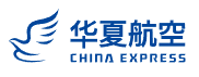 華夏航空有限公司